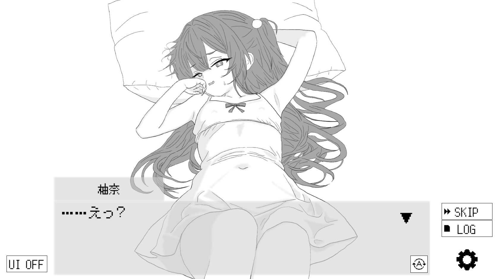 精品SLG/汉化/动态丨隔壁的雌小鬼太瞧不起我了！/隣のメ〇ガキが俺を舐めすぎている! Ver26.04.21 【20260428】 游戏截图 3