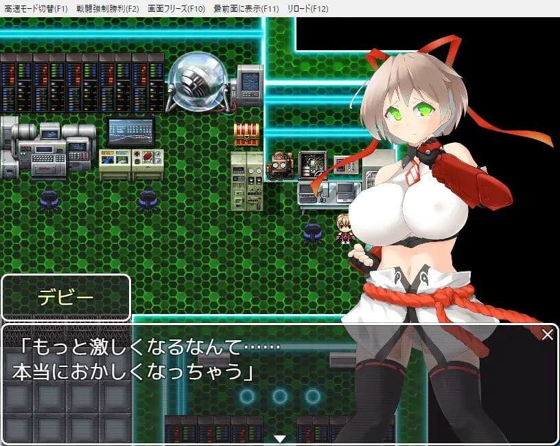 日式RPG/新作/双端丨潜入搜查官黛比 潜入捜査官デビー  +作弊码 【20260428】 游戏截图 1