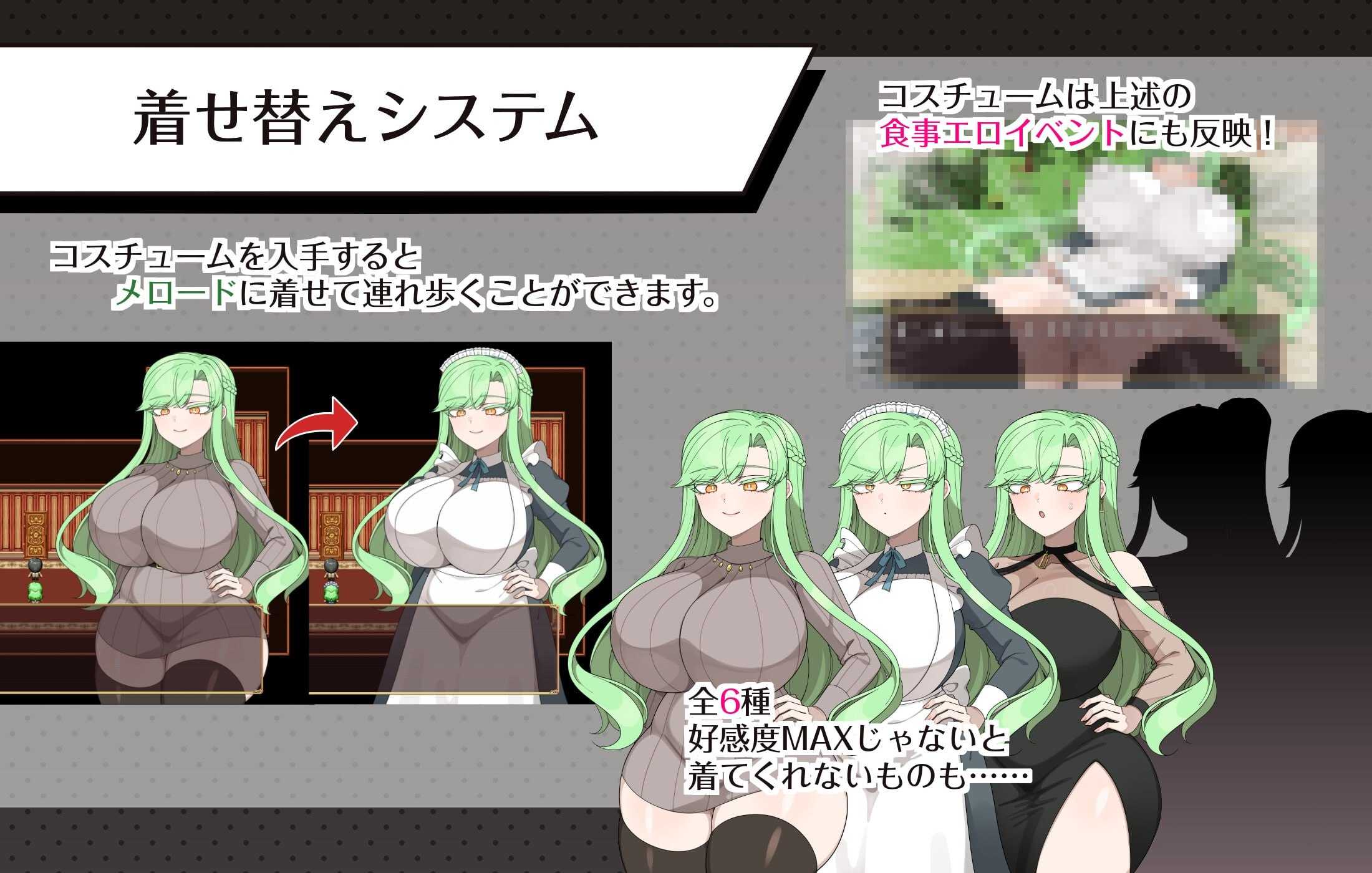 精品RPG/汉化/NTR丨伯爵府事件簿 -交错的两种意图 -/伯爵屋敷の事件簿 -交錯する二つの思惑-  AI汉化版【20260506】 游戏截图 2