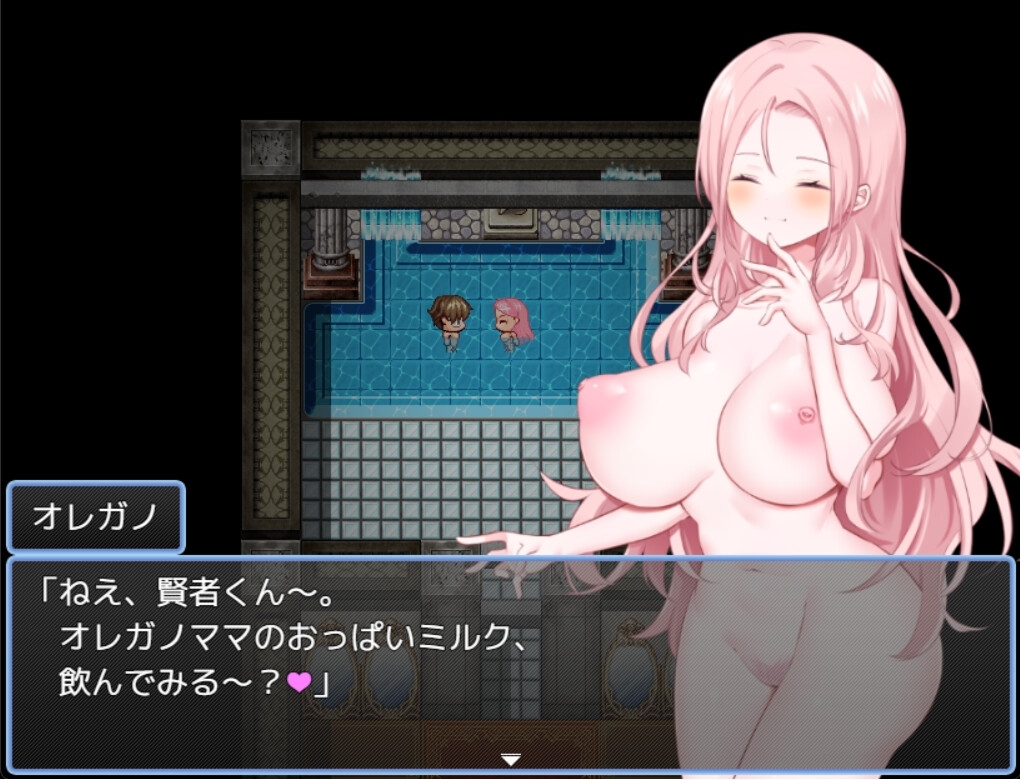 回合RPG/人妻后宫丨贤者时间的清爽人妻冒险记！ 賢者タイムのスッキリ人妻冒険記! Ver5 AI汉化版+全回想存档 【20260506】 游戏截图 8