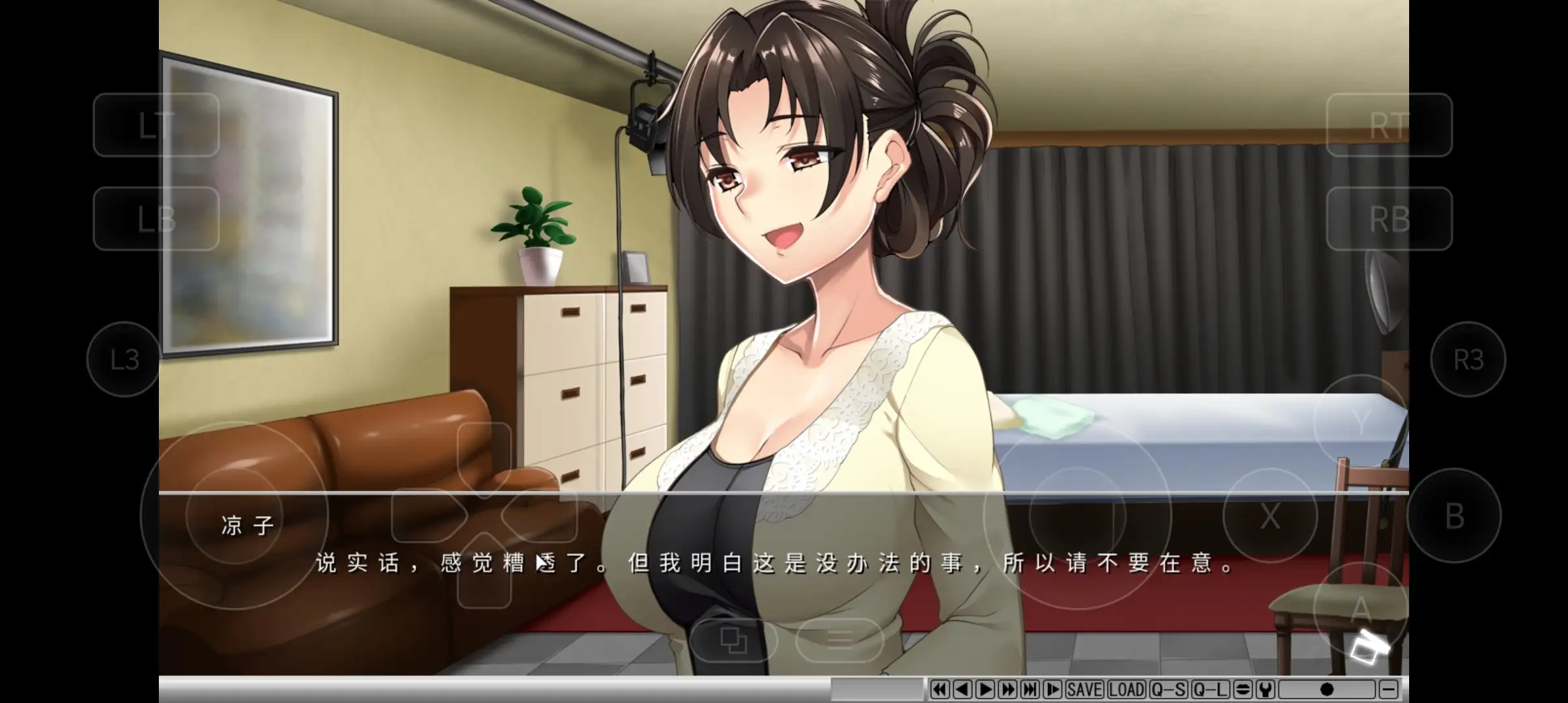 ADV类型/AI汉化丨夺ENDING.把别人的妻子卖到最后/奪ENDING~人の妻、最後まで売ります1.0.0【20260506】 游戏截图 8