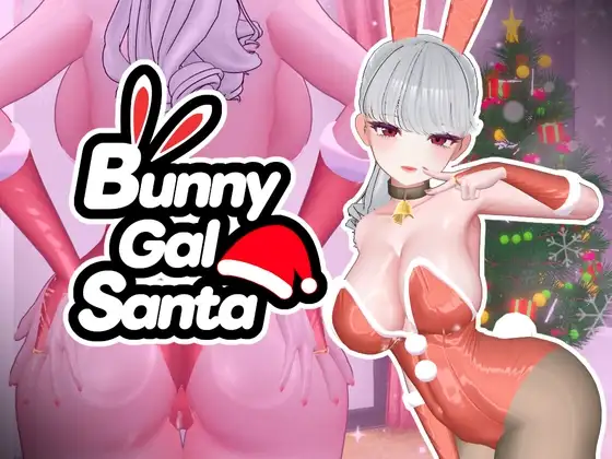 3D/生肉/动态丨兔女郎辣妹圣诞老人/BunnyGalSanta-バニーギャルサンタ-/   【20260506】 游戏截图 7