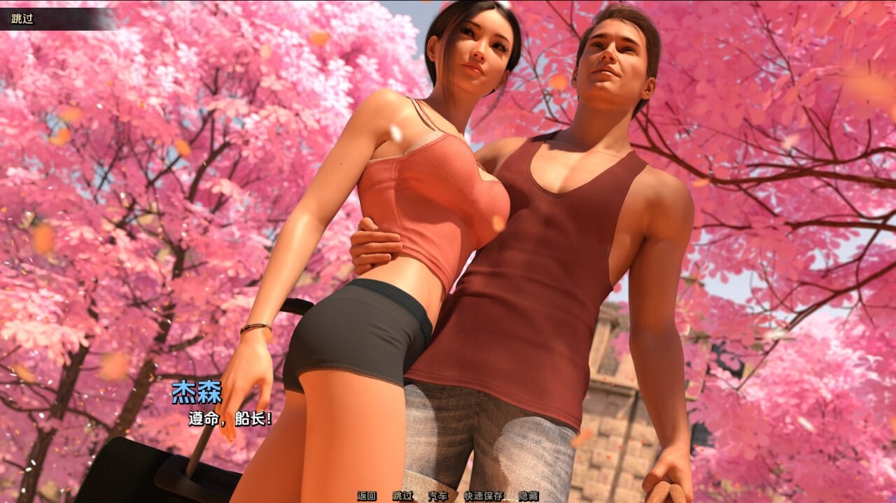 SLG/3D/欧美8/双端丨梦境 Dreamland Ver0.6 汉化版【20260506】 游戏截图 6