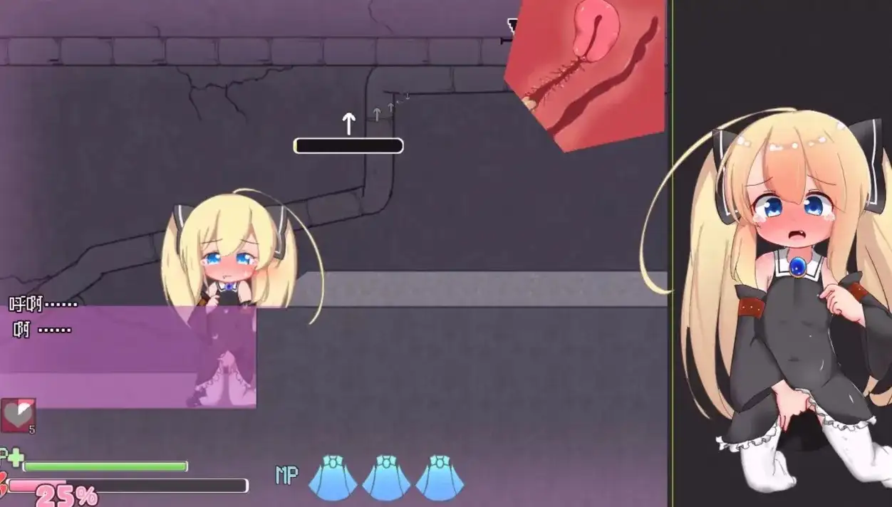 日系RPG/AI汉化丨塞西莉亚酱和色色的迷宫 セシリアちゃんとえっちなダンジョン 1.0【20260514】 游戏截图 4