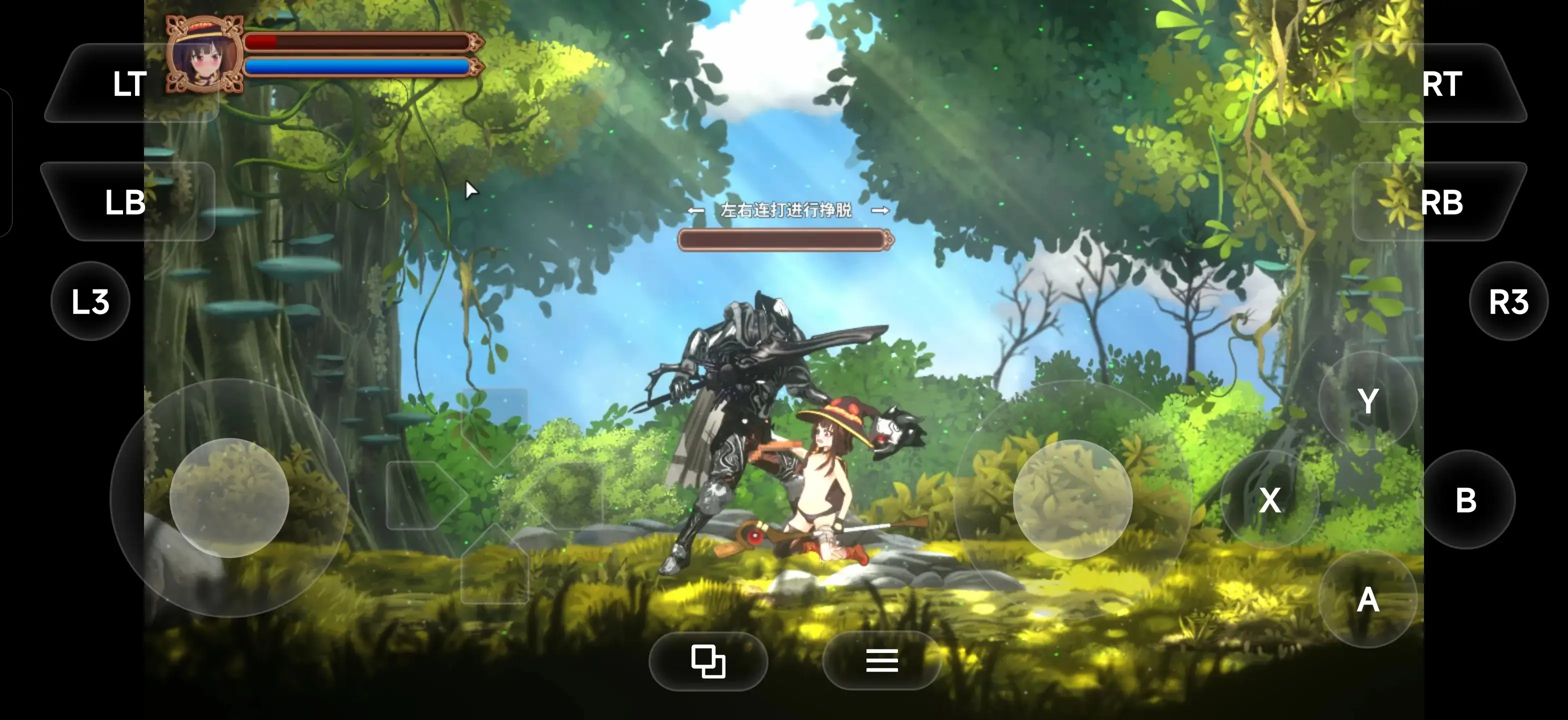日系RPG/AI汉化丨祝福贫乳洛丽塔/この貧乳ロリな少女に祝福を!1.0【20260514】 游戏截图 6