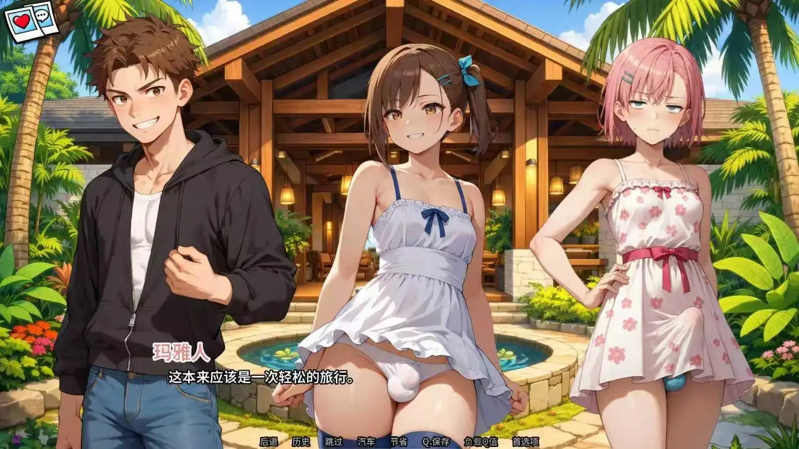 SLG/官中/双端丨我的扶她女友 My Futa Girlfriend.V0.4 官中步兵版【20260514】 游戏截图 2