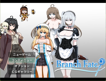 RPG/汉化/双端丨莉可要回家！！/リッコおうち帰る!!/AI汉化 【20260514】 游戏截图 5