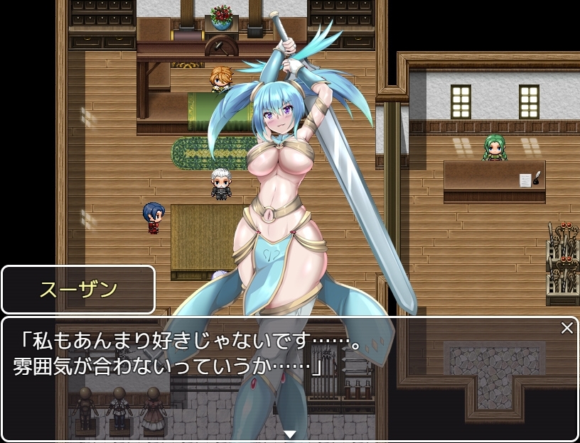 日式RPG/新作/双端丨冒险者苏珊 冒険者スーザン 内嵌AI汉化版+作弊码 【20260514】 游戏截图 1
