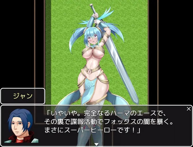 日式RPG/新作/双端丨冒险者苏珊 冒険者スーザン 内嵌AI汉化版+作弊码 【20260514】 游戏截图 2
