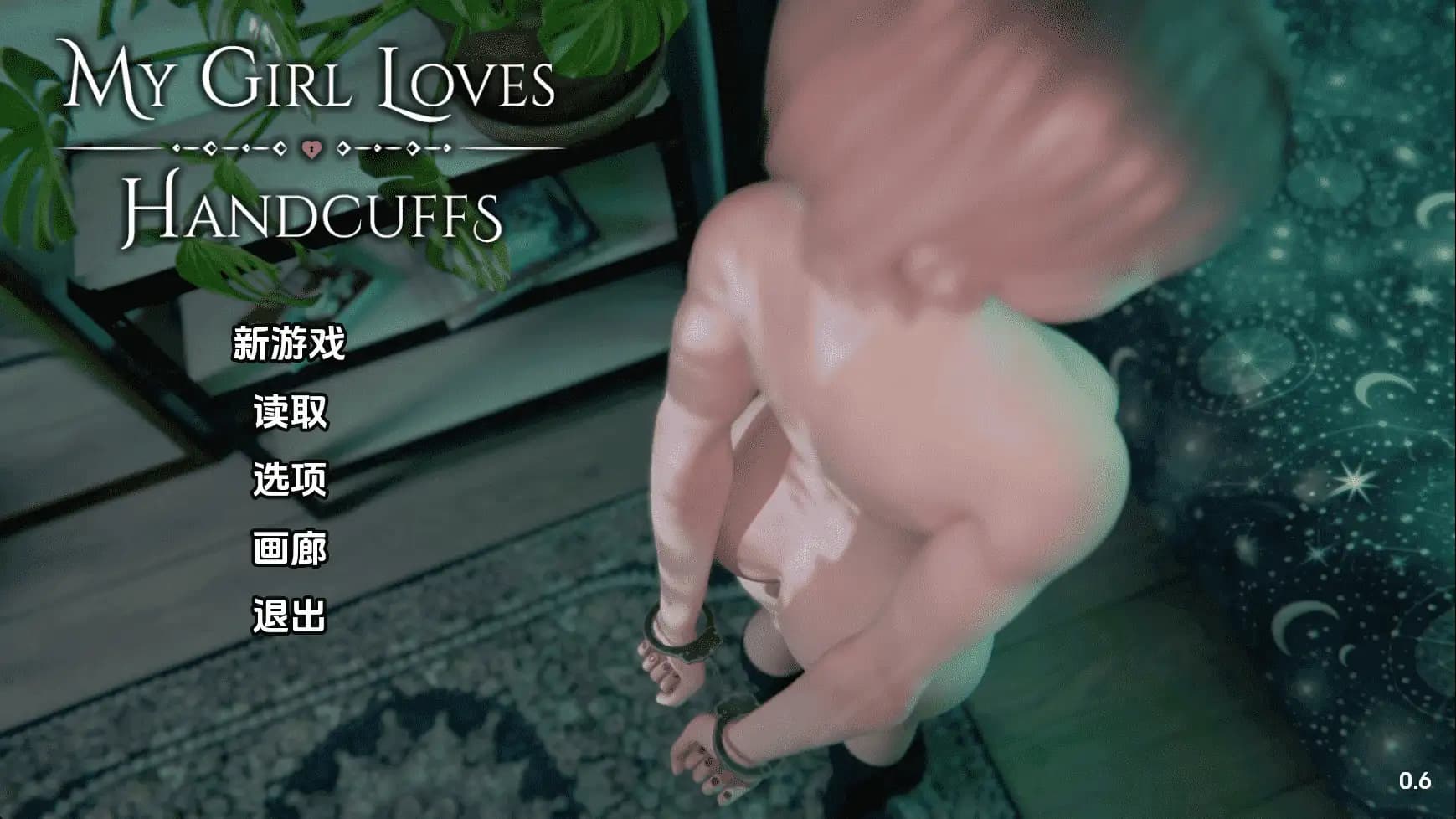 SLG/AI汉化/双端丨我女友的新癖好/My Girlfriend's New Kink 0.75 【20260611】 游戏截图 5