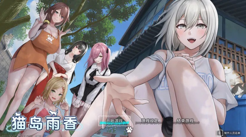 日式/ACT/3D/更新丨 猫岛雨香/猫島ペトリコール Cat Island Petrichor v1.0.3810 Steam官中步兵版 【20260524】 游戏截图 1
