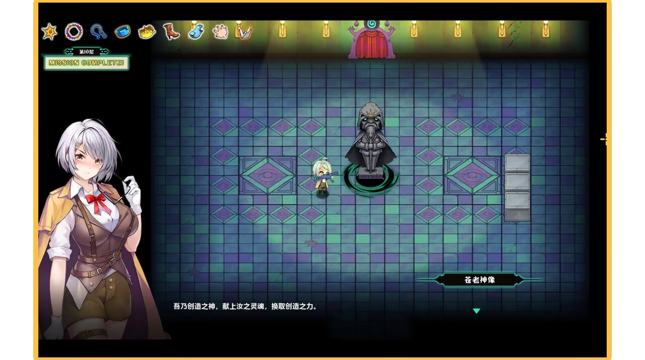 SLG官中步兵丨禁闭乐园：堕罪之寓 Deadland Fallen Apartment v1.7 【20260530】 游戏截图 2