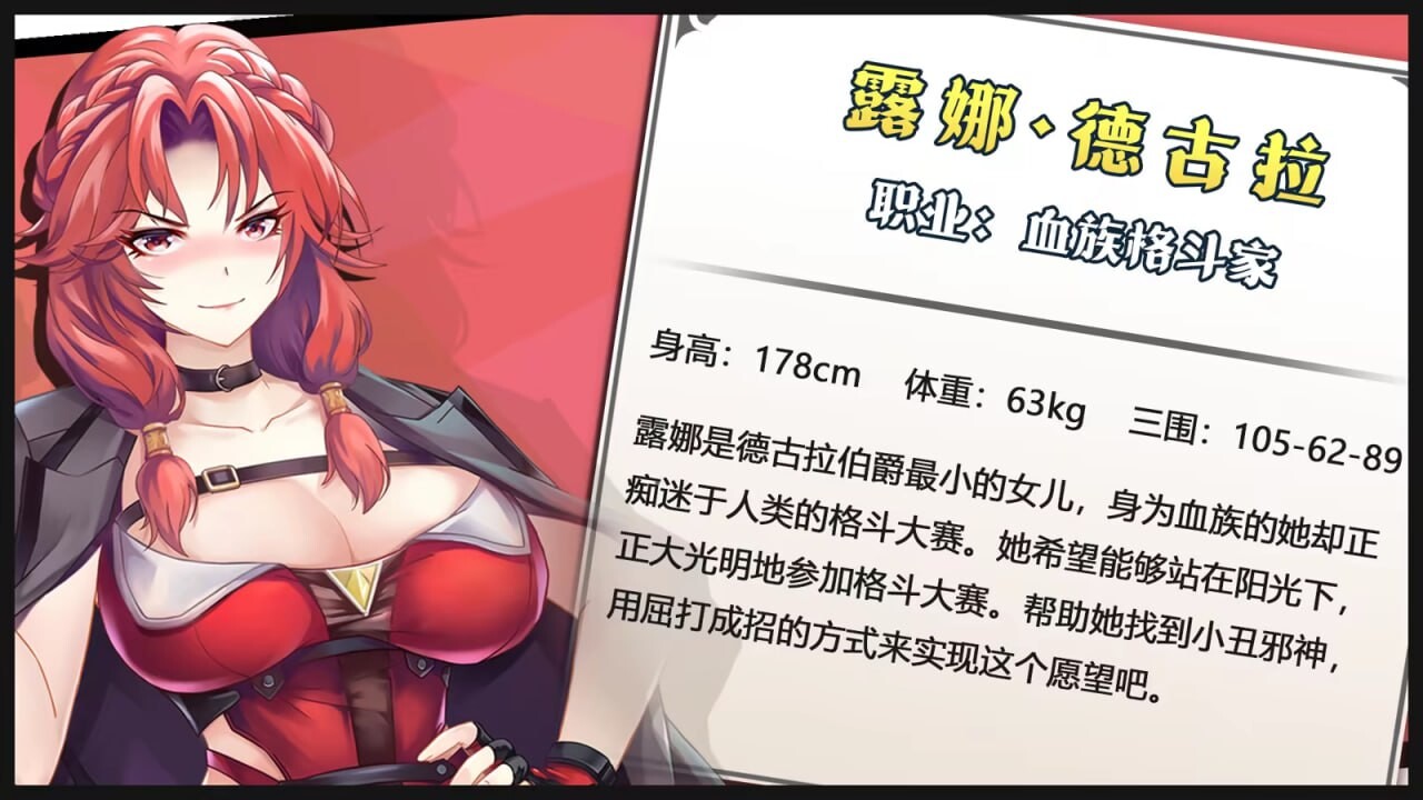 SLG官中步兵丨禁闭乐园：堕罪之寓 Deadland Fallen Apartment v1.7 【20260530】 游戏截图 4