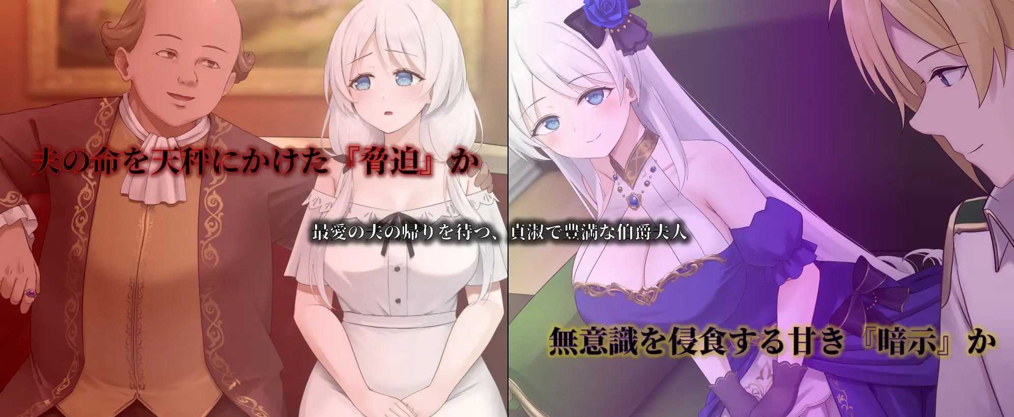 精品RPG/汉化/更新丨人妻塞莉娅的堕落与背叛/人妻セリアの堕落と背徳 Ver1.10 AI汉化版【20260612】 游戏截图 5