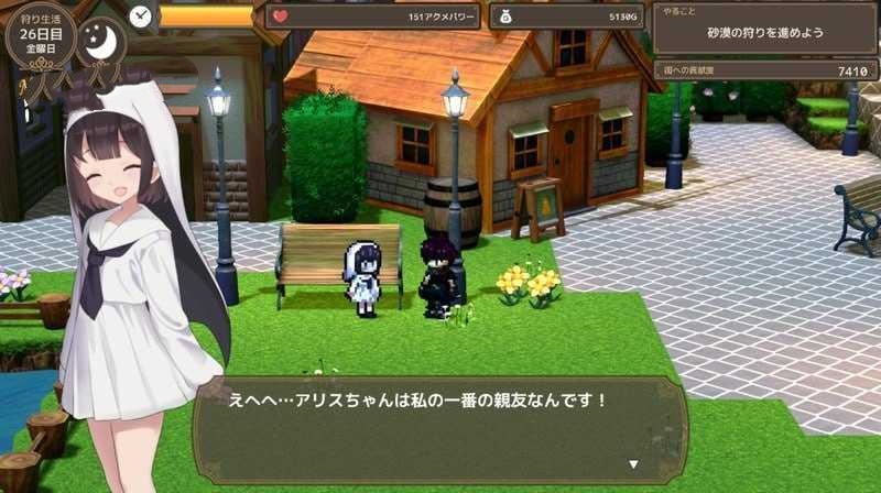 RPG/汉化/动态丨阿克梅西亚～后宫怀孕猎人生活〜 アクメシア〜ハーレム孕ませ狩人生活〜 ver1.01 【20260612】 游戏截图 5