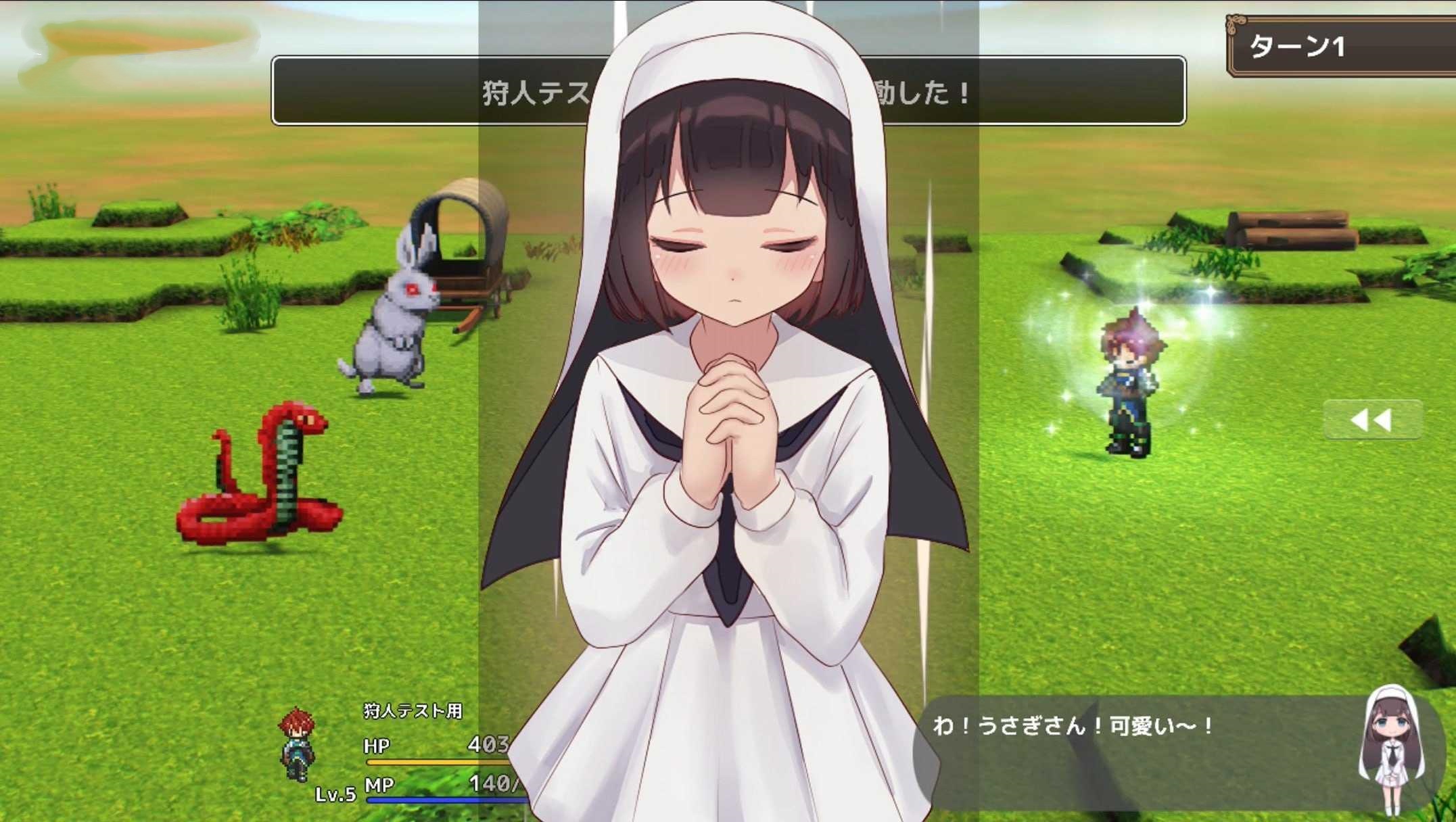 RPG/汉化/动态丨阿克梅西亚～后宫怀孕猎人生活〜 アクメシア〜ハーレム孕ませ狩人生活〜 ver1.01 【20260612】 游戏截图 7