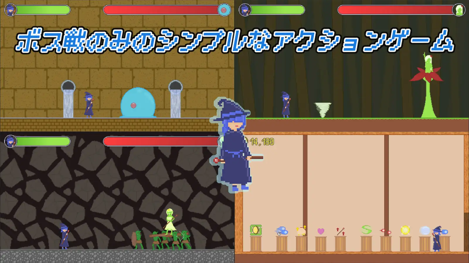 ACT/生肉/动态丨魔法少女动作冒险/魔法使いちゃんアクション【20260530】 游戏截图 1