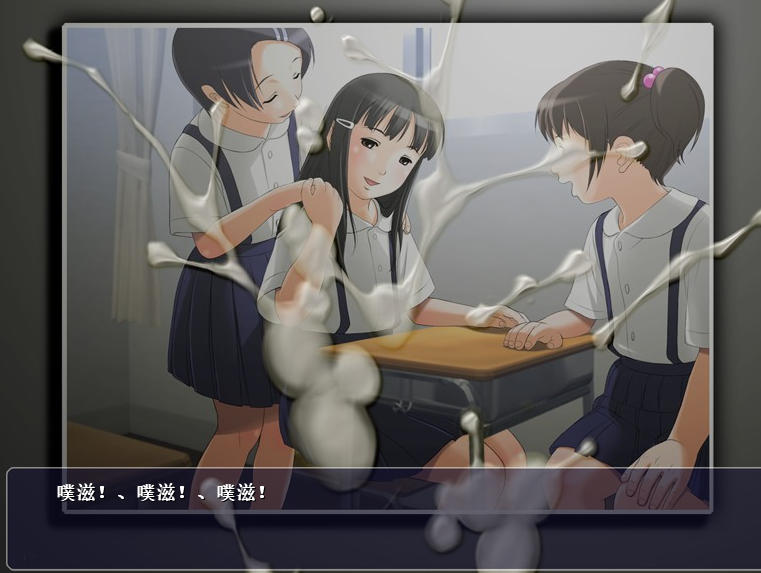 汉化/ADV丨幼性~奴隷 ～永遠の宴～永恒的盛宴~内嵌AI汉化【20260605】 游戏截图 2