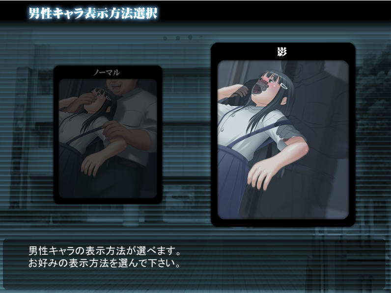 汉化/ADV丨幼性~奴隷 ～永遠の宴～永恒的盛宴~内嵌AI汉化【20260605】 游戏截图 4
