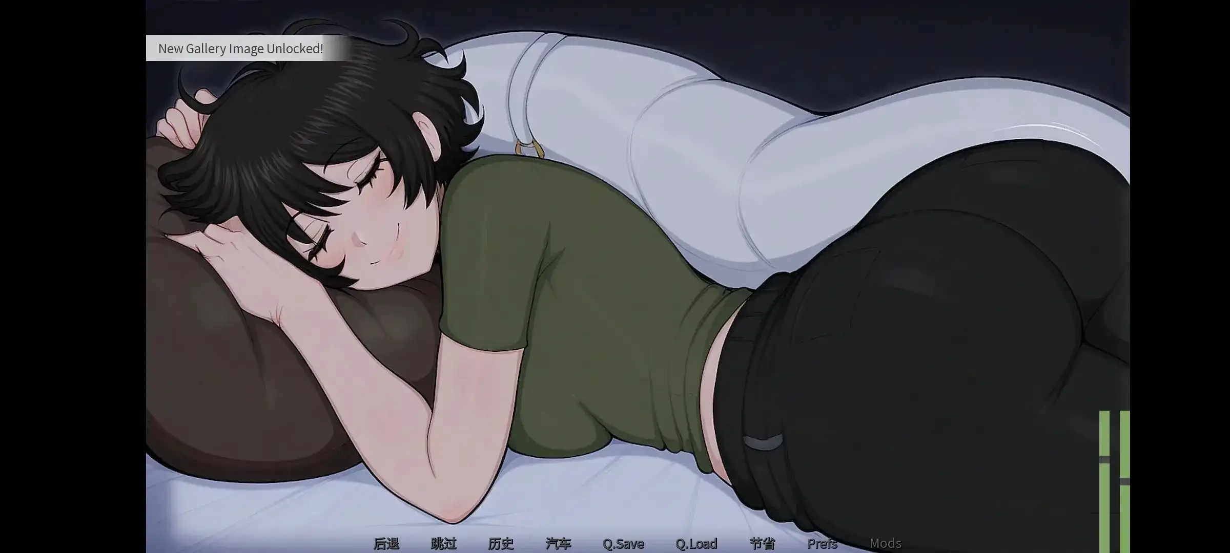 假小子荒野求生：绝境生情（Wilderness with Tomboy）v1.0 精翻汉化 游戏截图 6