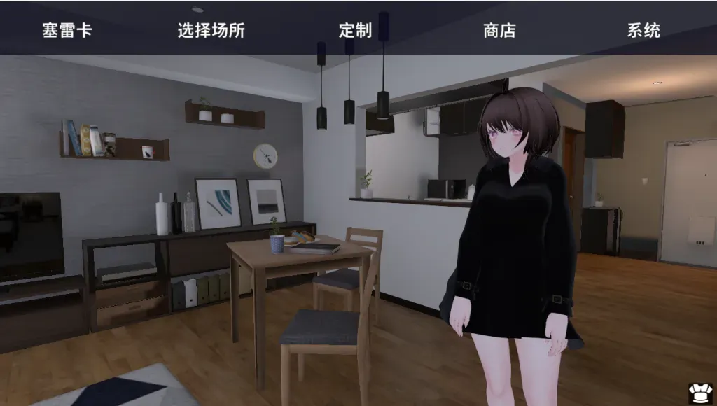 3D/SLG/动态丨塞雷卡 隐秘曝光 真奈美小姐的偷偷行动 秘密のエクスポーズ バレないように户外剧情するマナカさん 1（一部）v1.0.4 官方中文版 【20260612】 游戏截图 2