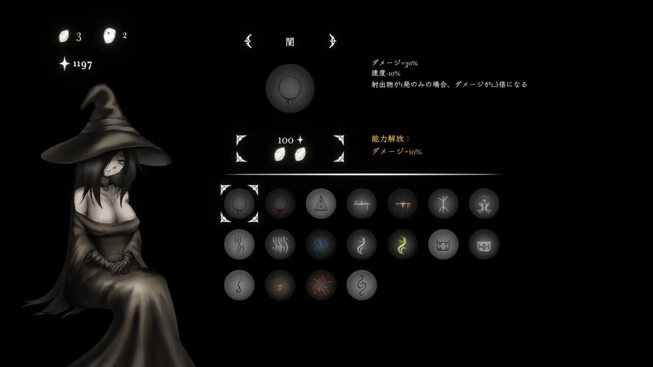ACT/官中丨菲娅历险记  FIA'S ADVENTURE v1.0.0 【20260612】 游戏截图 3