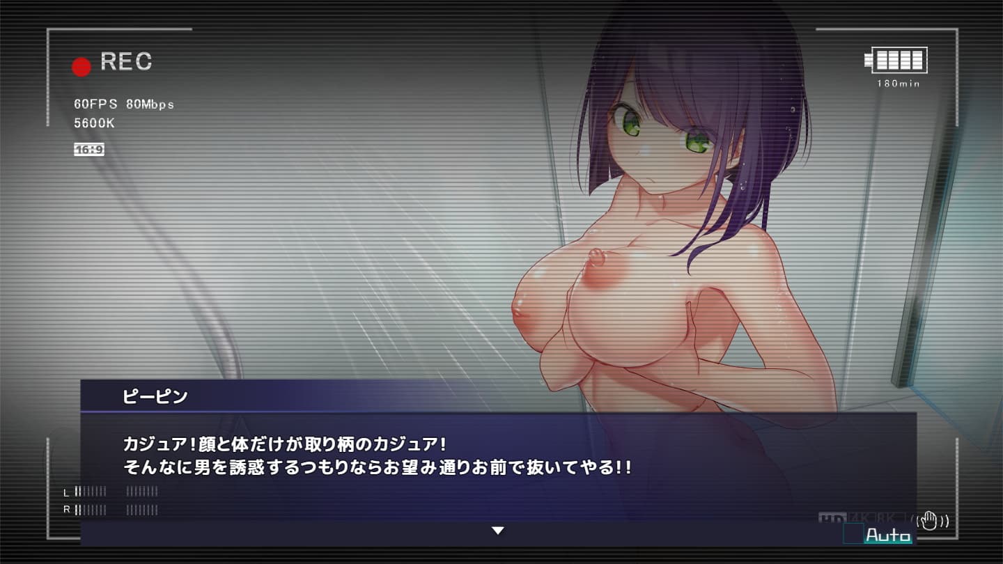 精品RPG/汉化/动态丨公主协同效应/プリンセスシナジー Ver1.028 AI汉化步兵版【20260612】 游戏截图 8