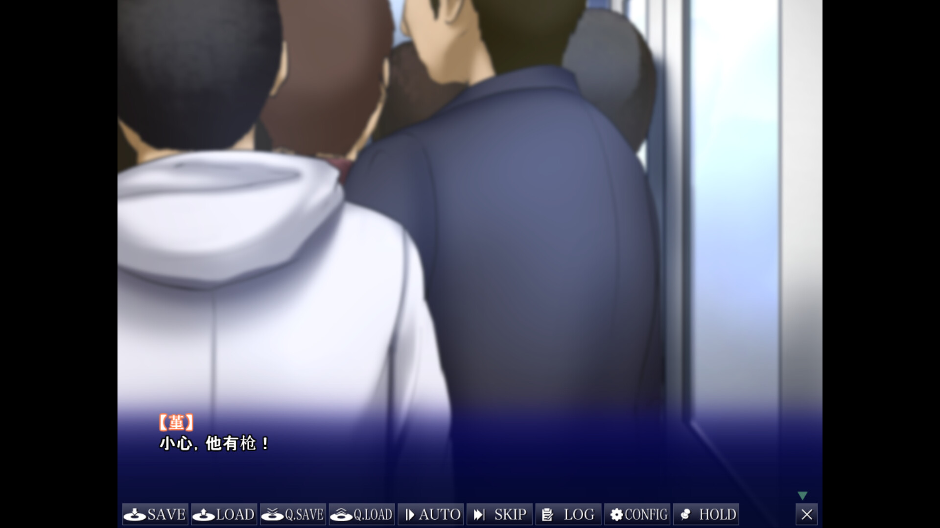 ADV/官中/无码/态丨无法诉说的关系/彼には言えない恥辱の関係～ごめんね、わたし先生のものにされちゃった……～/v1.0.2  pc 【20260612】 游戏截图 3