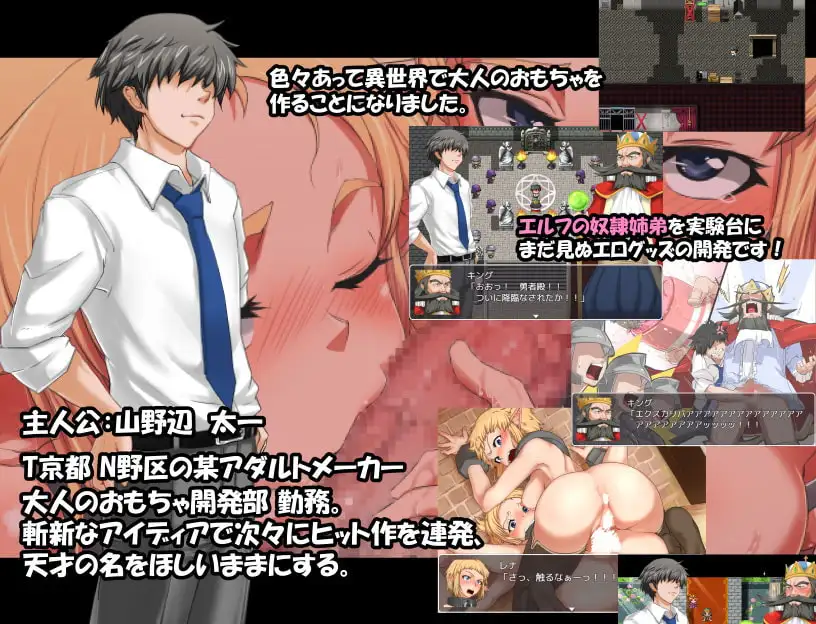 日式RPG/新作/双端丨发条式小游戏No.6「小魔女们」 ゼンマイ式ミニゲームNo.6「リトルウィッチーズ」 【20260611】 游戏截图 5