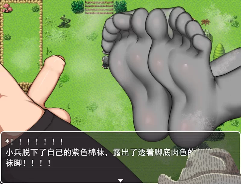 RPG/官方中文丨冰冰子 澄澈之冰 按摩师1 V.0.1官中汉化  【20260619】 游戏截图 1