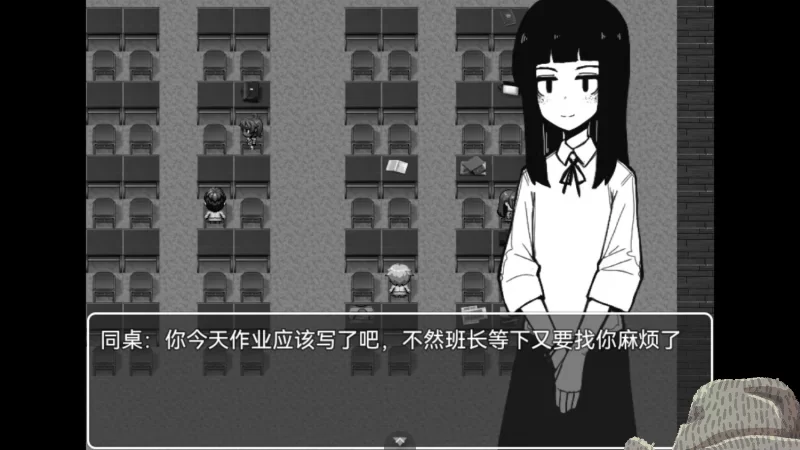 RPG/官方中文丨冰冰子 澄澈之冰 袜子勇者 V.0.2官中汉化  【20260619】 游戏截图 6