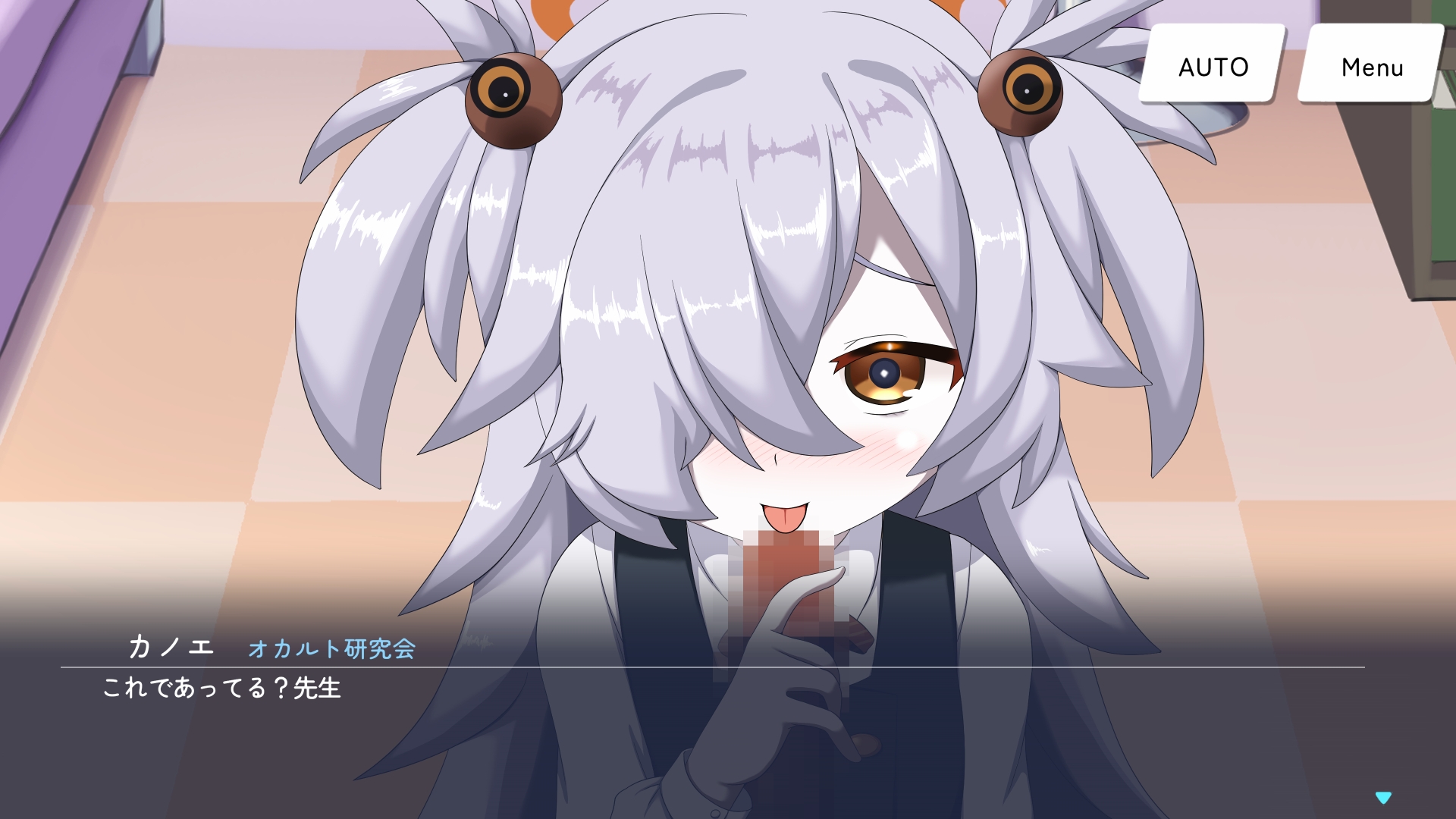 日式SLG/新作/双端丨夏莱的特别当班with白尾艾莉 シャーレの特別当番with白○エリ【20260625】 游戏截图 3
