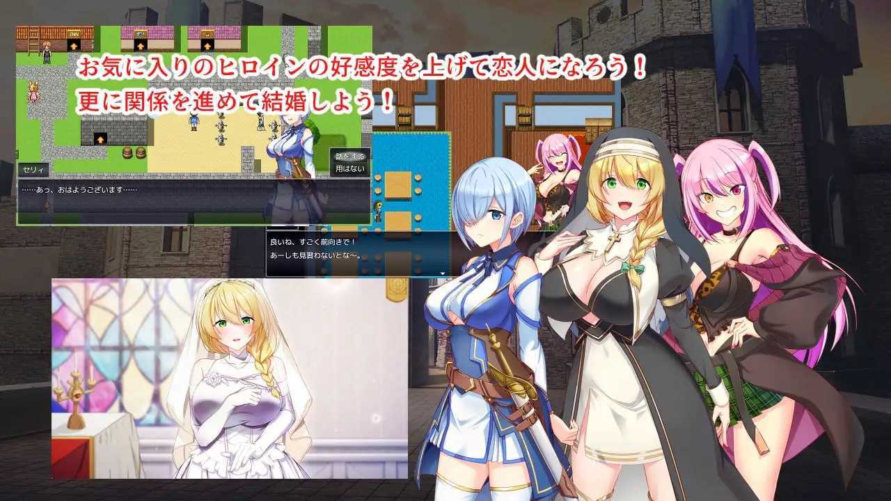 RPG汉化丨催淫都市 催眠之茧 淫催都市ヒュプノズム v1.08 【20260524】 游戏截图 3