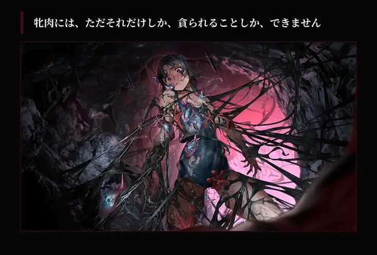 发情荡妇：互动情色冒险（Horny Harlots）v0.2 精翻汉化 游戏截图 2