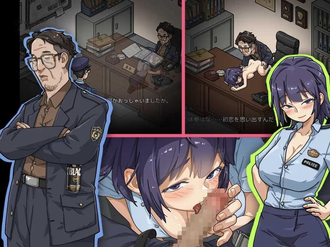 [SLG] 极道无赖EX:女警・鮎川光--从处女蜕变为变态的分岔路v1.1.3/官中+动态【20260705】 游戏截图 2