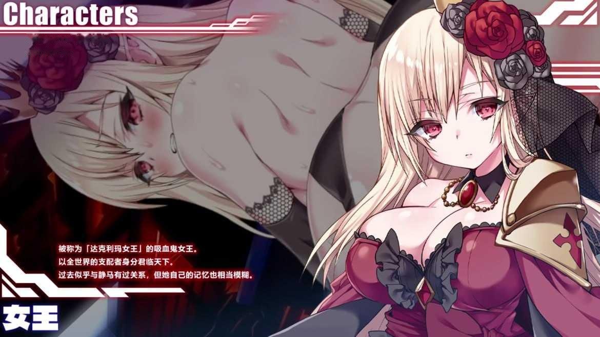 [SLG] 欲望丘比特v1.2.6/Lust's Cupid/官中+无码+动态【20260706】 游戏截图 7
