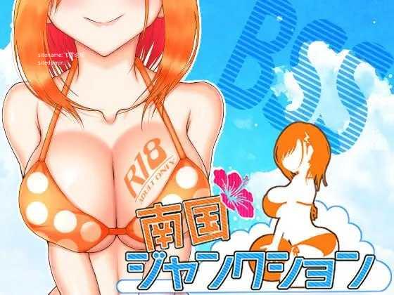 润滑之国：紧致国王的百年淫威（Lubrificanus）v0.1 精翻汉化 游戏截图 1