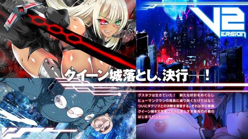 [RPG/汉化/新增DLC]梅尔菲亚斯 苍红的誓约/メルフィアス蒼紅のヴァージェ Ver2.00 AI汉化版+DLC【20260705】 游戏截图 4