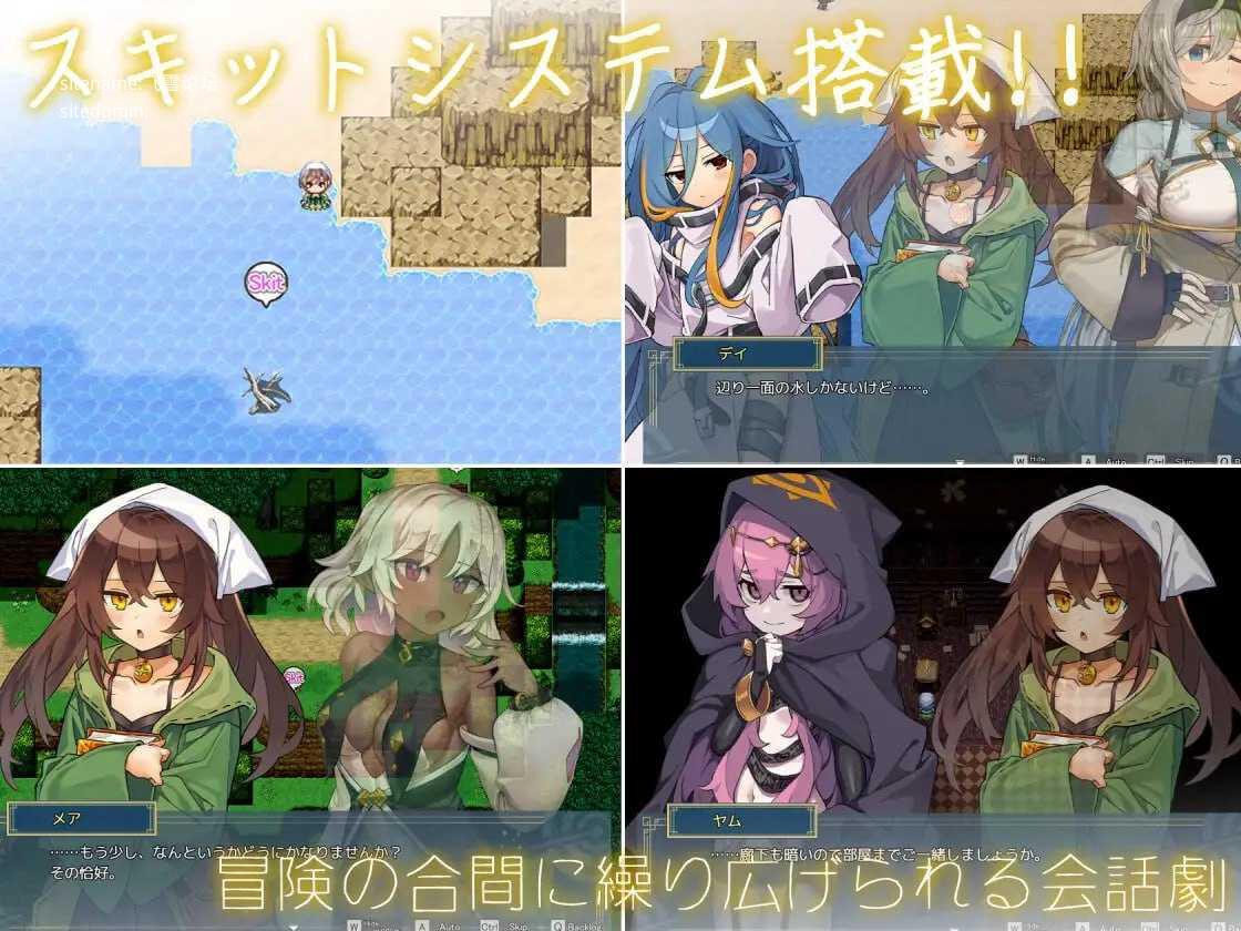 [SLG] 校园游戏/School Game/官中+无码【20260705】 游戏截图 3