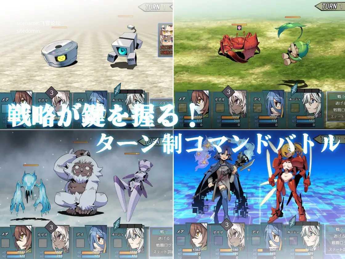 [SLG] 校园游戏/School Game/官中+无码【20260705】 游戏截图 4