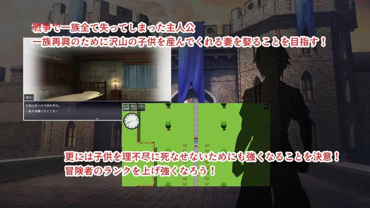 [RPG] 淫催都市 催眠之城v1.20/淫催都市ヒュプノズム/AI汉化【20260716】 游戏截图 2