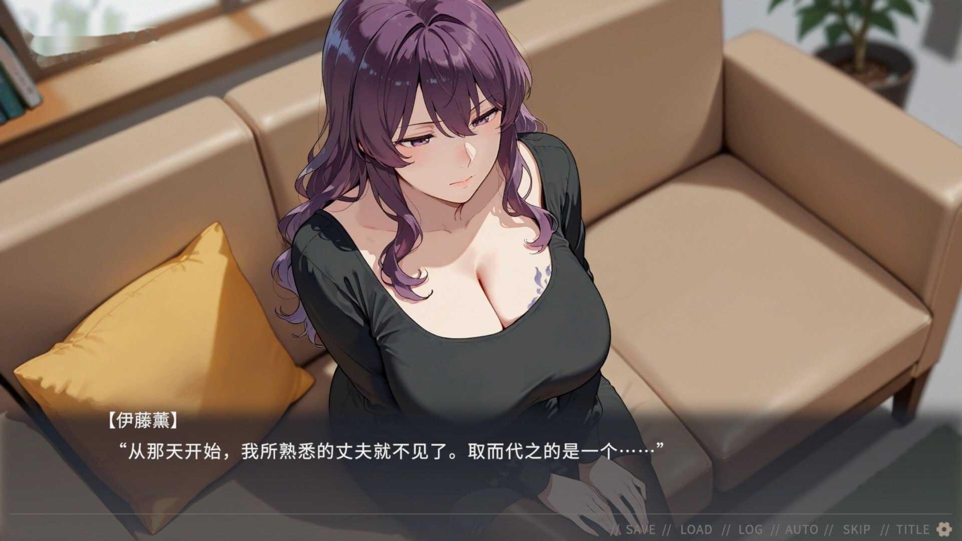 [SLG] 不良婚姻惩罚师/Toxic Marriage Punisher/官中+无码+动态【20260716】 游戏截图 3
