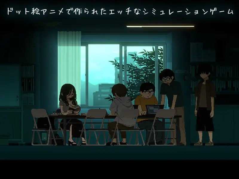 [精品SLG/汉化/新作]社团伙伴/CIRCLEMATE サークルメイト AI汉化版【20260716】 游戏截图 2