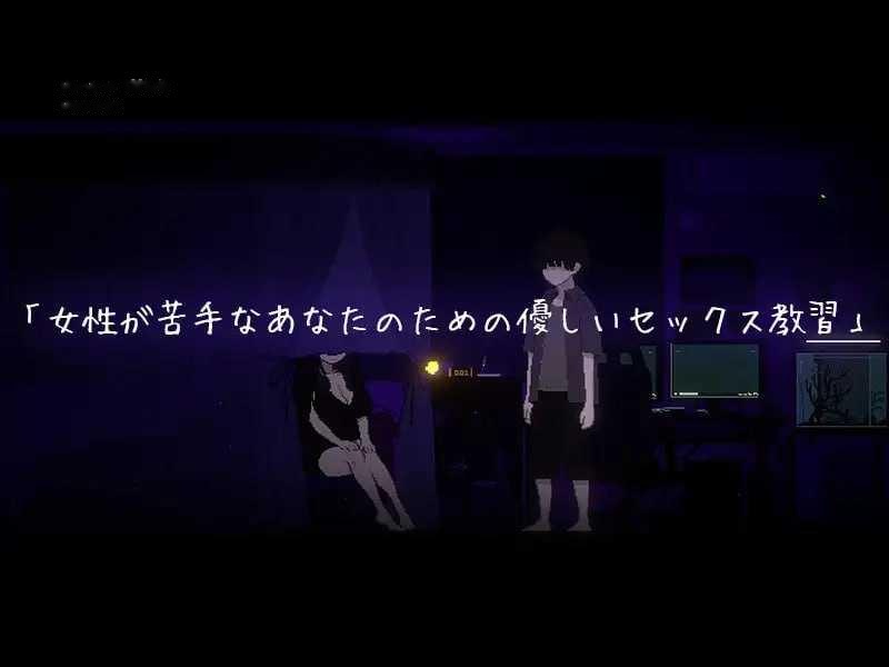 [SLG] 社团伙伴/CIRCLEMATE サークルメイト/AI汉化+动态【20260716】 游戏截图 4