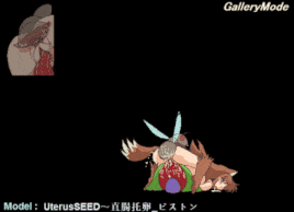 [ACT] 狼娘地牢/Wolf's Dungeon/生肉+动态【20260716】 游戏截图 3