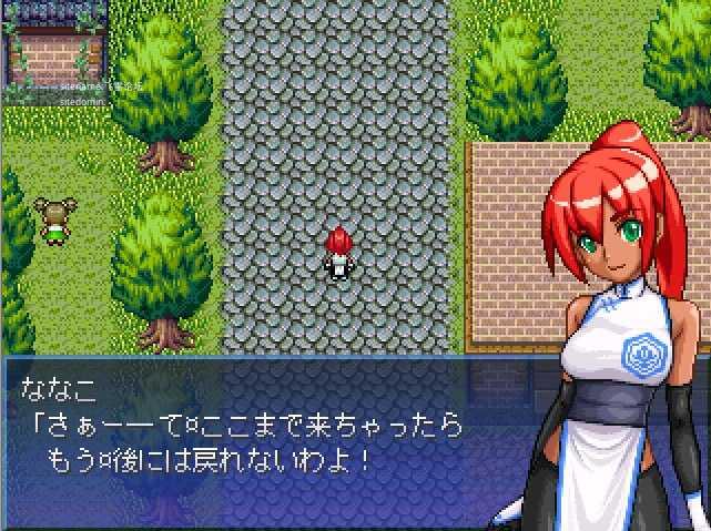 [RPG] VHGAME01_胜手版/VHゲーム0１_好き勝手版/AI汉化+动态【20260725】 游戏截图 4
