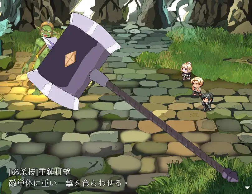 [RPG] [RPG/NTR/官中/2D/日式]堕落的大槌公主 堕落の大槌姫【20260810】 游戏截图 8