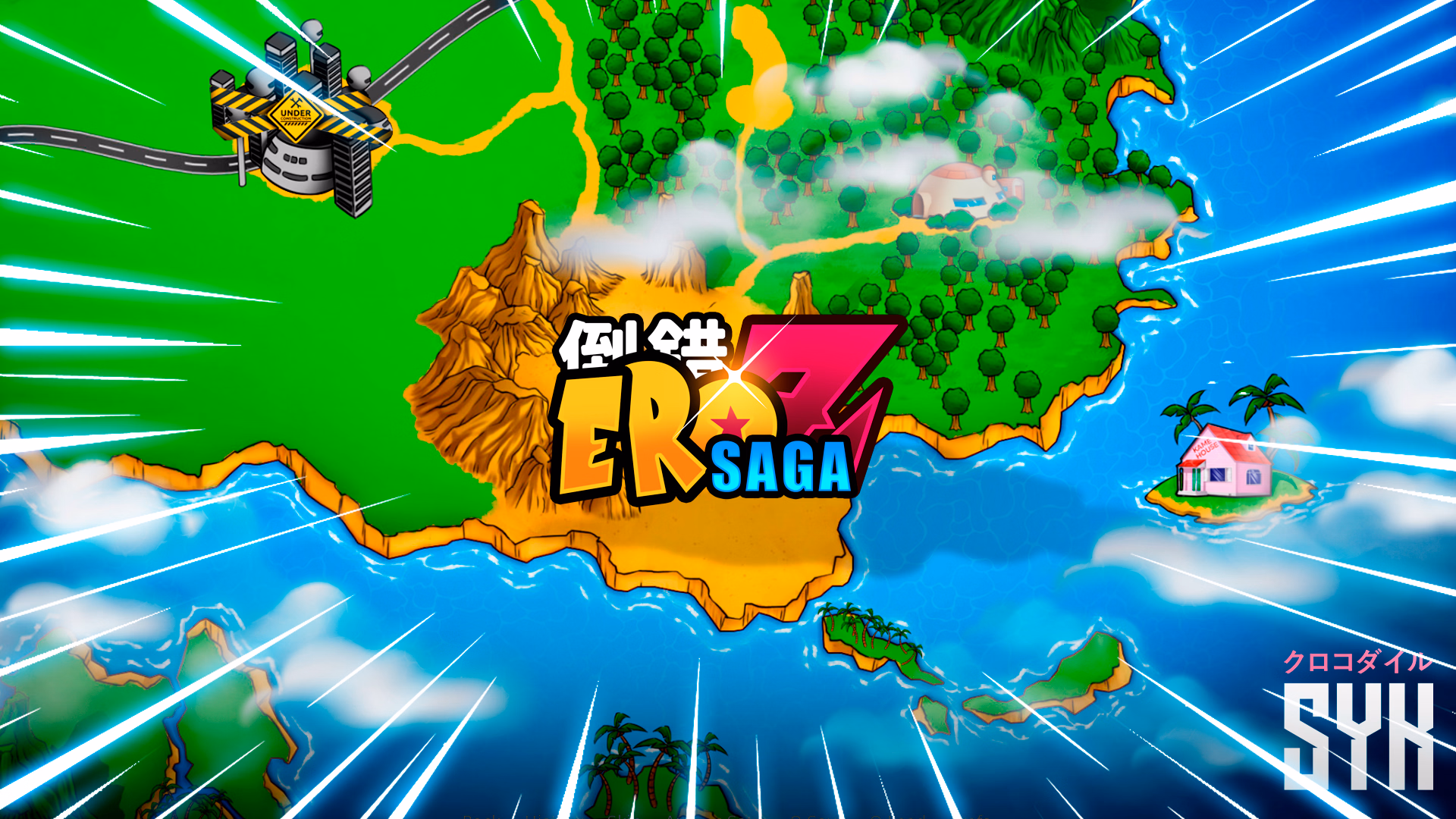 色情Z传说：赛亚人的播种计划（EroZ Saga）v0.01 精翻汉化 游戏截图 4