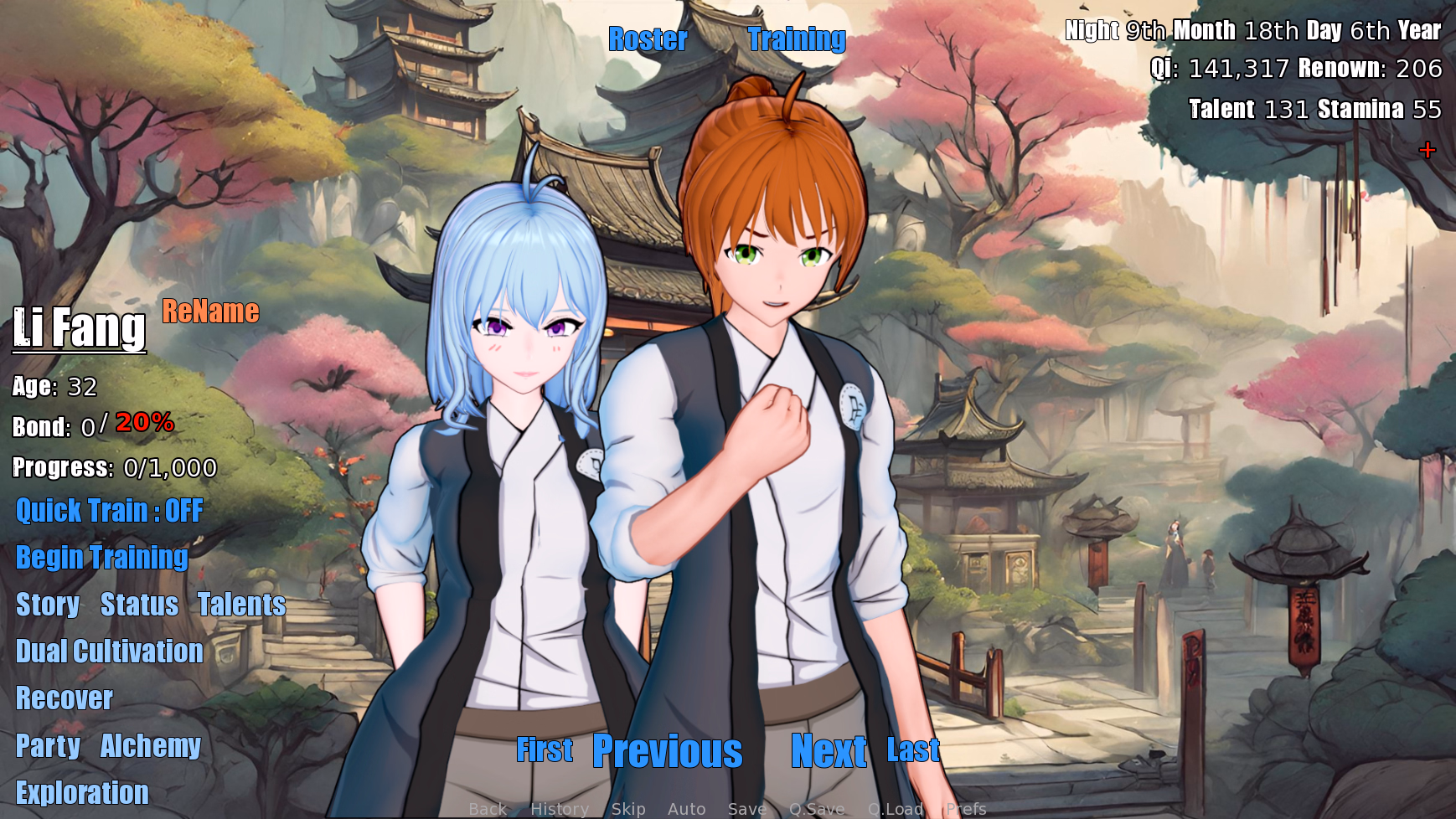无尽伊甸园：修仙后宫（Endless Eden）v1 精翻汉化 游戏截图 2