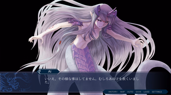 蛟龙之欲：神话沉沦（Mizuchi）v1.0 精翻汉化 游戏截图 3